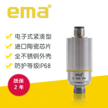 ema 100barմɉ׃PB21464-20mA G1/4
