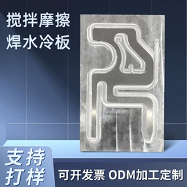 焊接加工;其他行业专用;雕刻、打号