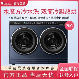 С���Z�pͲ�օ^ϴ�ɽM������Ͳϴ�C�ɯB��ϴ��һ�w����ϴ