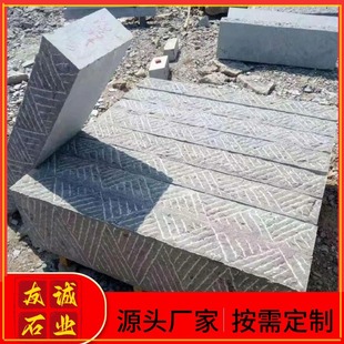 �S��ֱ�N��ʯ·��ʯ ������·߅ʯ�R·���ӵ�·��b��ʯ�r�񌍻�