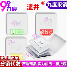 ����003�h���׳����ݼy������6ֻ�b��ȫ�׳�����ȤӋ������Ʒ���l