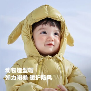 [Extreme Cold Little Sheep] Thickened down Jumpsuit for Boys and Girls, Winter Baby Crawling Suit, Extreme Cold Protection