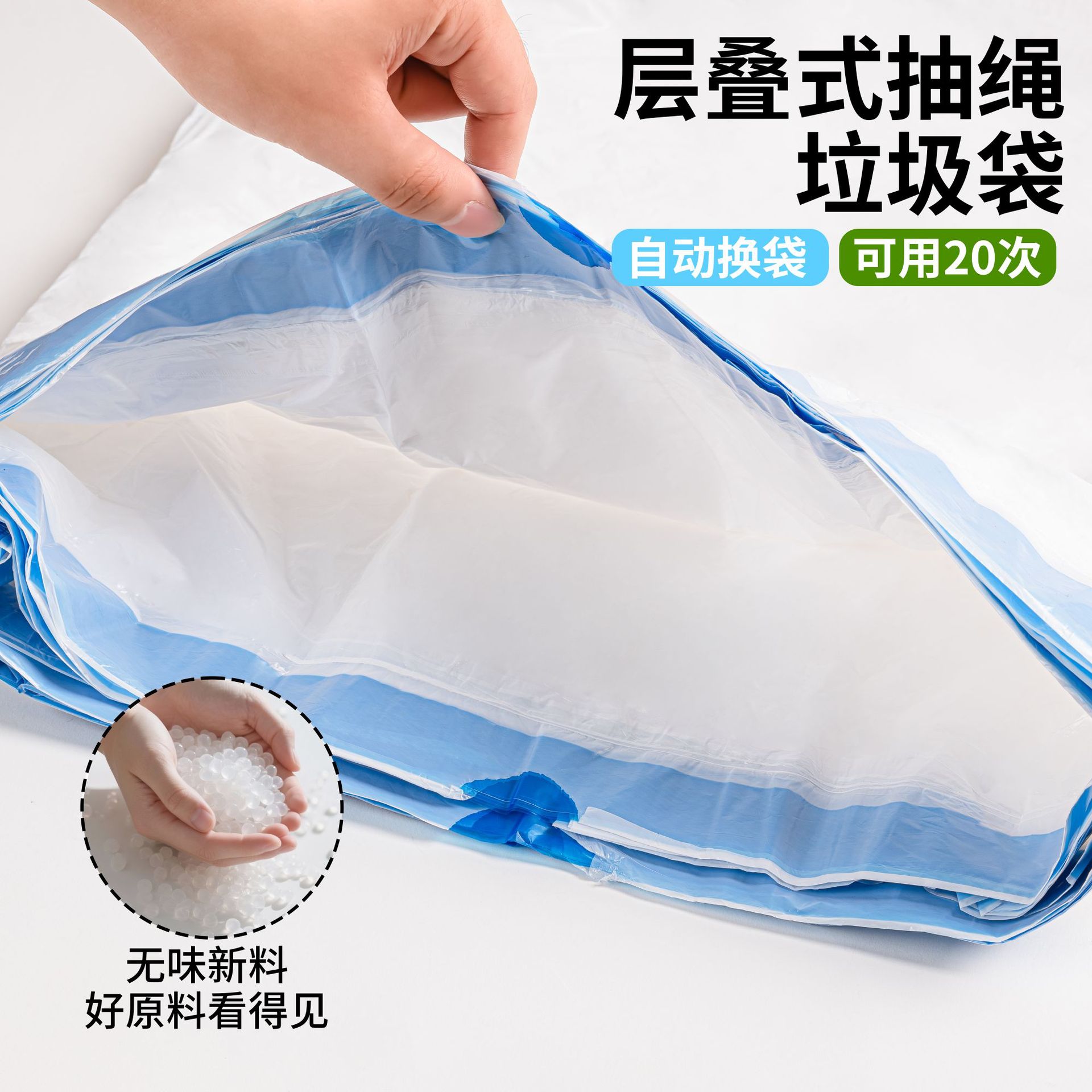 商品图
