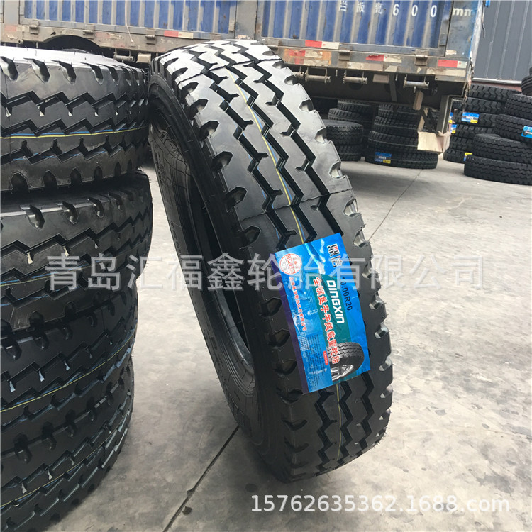卡车货车钢丝胎10.00R20 1000R20 三线11.00R20 HS715