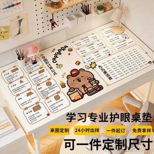 �W���탺ͯ�����|�ӷ�ˮ���Ϳɲ�ϴ�����|ͨ�Ì���̨���汣�o�|��