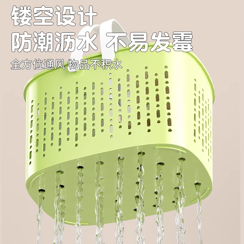 Cesta de Baño Portátil con Asa de Plástico para Artículos de Higiene y Ducha image 4
