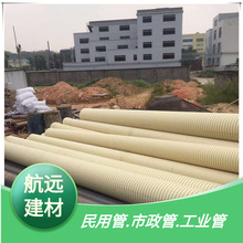 PVC�p�ڲ��y�� pvc-u������ˮ��Upvc�p�ڲ��y�� pvc��ˮ��