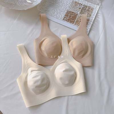 Wide Shoulder Non-Scar Rabbit Ear Underwear Women's Big Chest Small Vest Bra Summer Thin Non-Steel Ring Bra