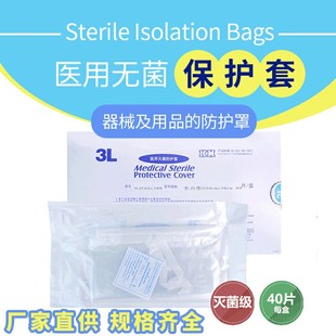 ����3L���oĤ�t�ßo�����o���@΢�R��ǻ�R���o�׼�����Ⱦ���m��Ĥ