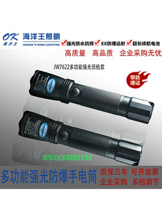 ����������ͲѲ�z�����ˮ�ɳ��ʽ����