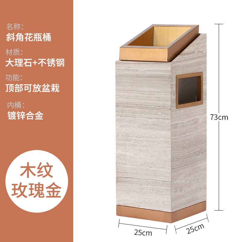 Vestíbulo del hotel comercial basura con cenicero de acero inoxidable mármol centro comercial ascensor vertical al aire libre cubo humo