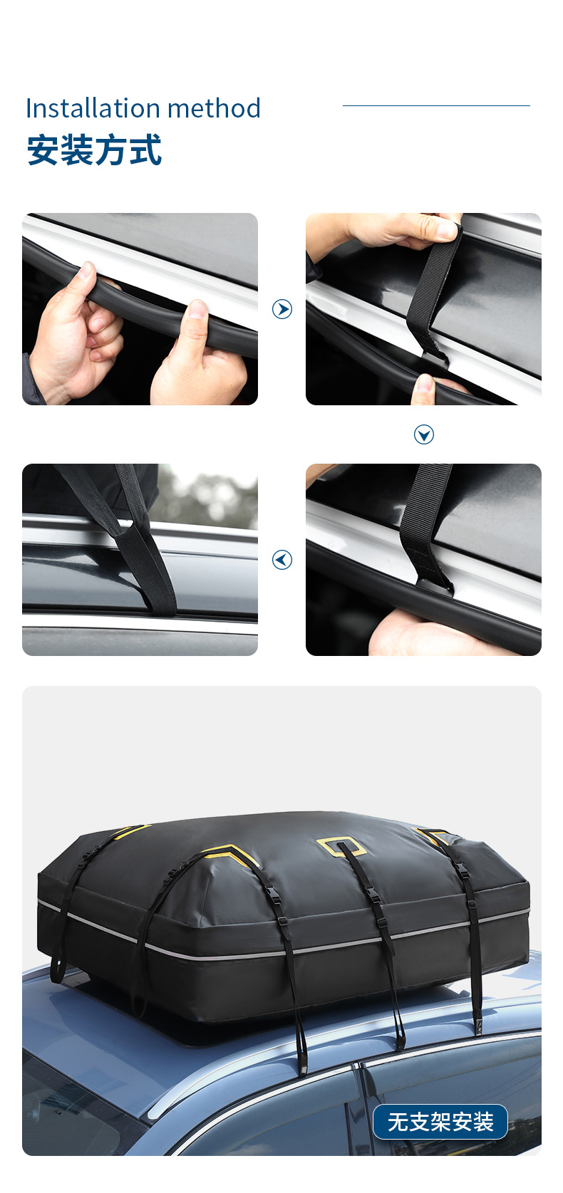 Manufacturer's New Large Waterproof Suv Roof Rack Storage Bag for Outdoor Road Trips, Car Roof Bag, Cross-Border