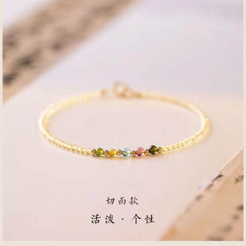 New Lucky Money Rapid Wealth Fine Yellow Tourmaline Necklace for Women with Turnaround Beads Summer Design Style Minority Gift