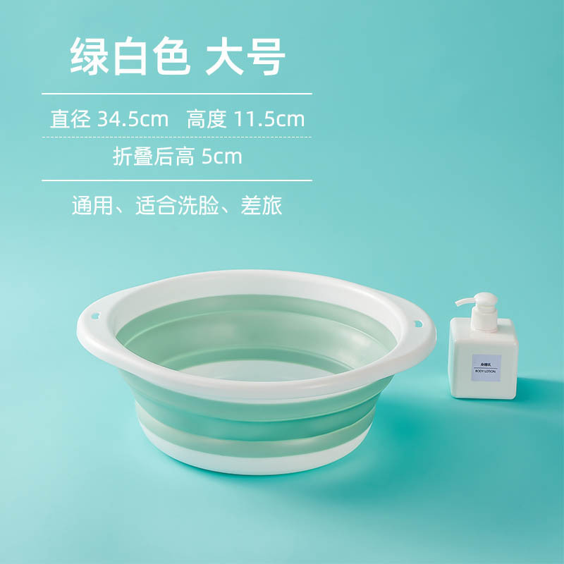 折叠脸盆洗脸盆大号家用学生宿舍用婴儿压缩旅行小号洗衣盆盆便携|undefined