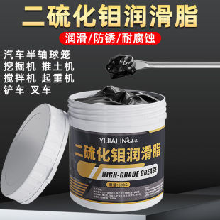 �����f����֬�ھ�Cе�S���S���X݆�e���C��܇�ߜ���ĥ�S��500g