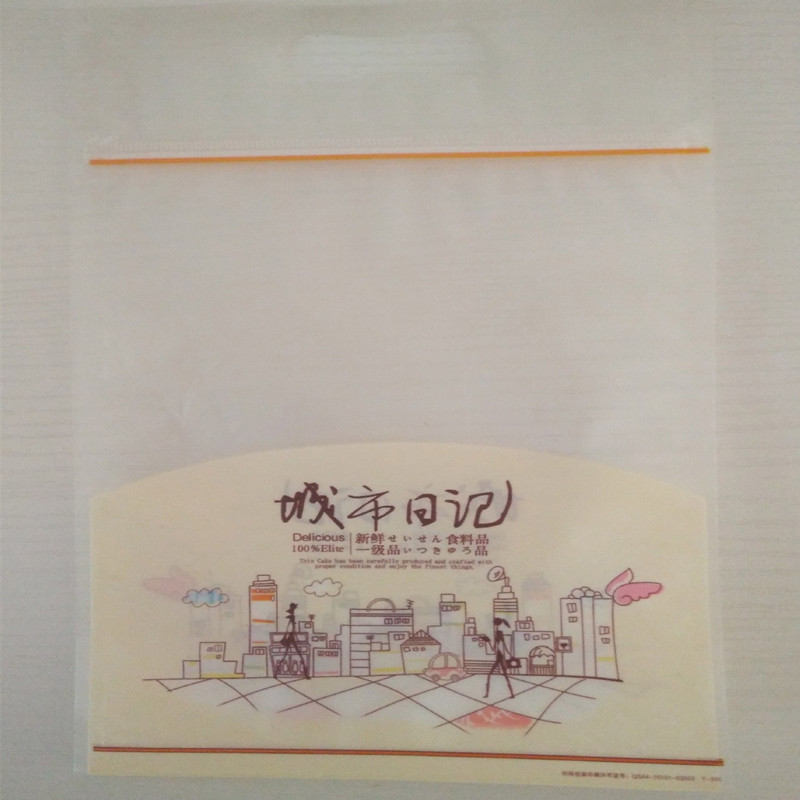 真空袋制作塑料包装袋子印刷食品包装袋制作商品袋子印刷广告宣传