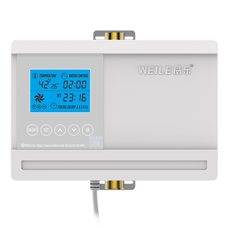 威乐回水器热水循环系统零冷水循环泵空气能回水泵APP全自动家用