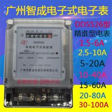 �V���ǳɼ���늱�������ʽ��ܱ�220v���܆�헻��Һ�����ⷿ�