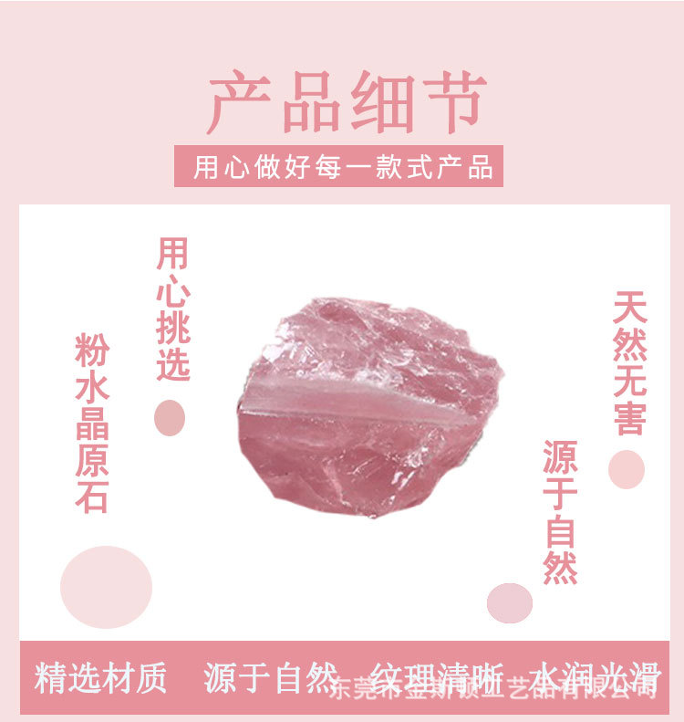 微信图片_20210723165024