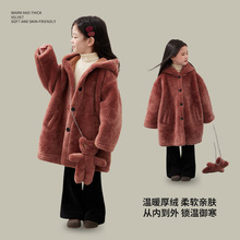 图图小象儿童奥羊绒外套中长款上衣新款加厚保暖毛绒连帽女童大衣