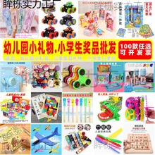 ��Ʒ���lС�W������С�YƷ�׃��@�_�W���Y�ͯ����ľ�ä������