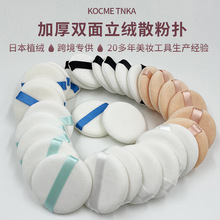 ���lɢ�ۓ䶨�yֲ�q�̽që�ɷۓ�S�A�Κ�|���y����۷ۓ䲻�Է�