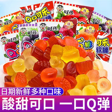 ��������QQ�ɘ�ܛ��20g�ɘ�ζ���z�ǹ������eС��ʳ��YT26��