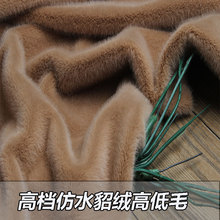 diy��ˮ��ëˮ���q��ë�����ﶬ�¿�����ë�q���Ϸ��b��Ƥ�ݏ���