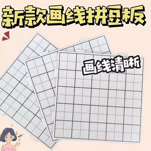 �¿������L�52�ƴ��2.6mmƴ���Ͱ�DIY�ֹ�����104�ƴ����