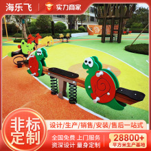 ���ƞ������������p���E�E��С�^���@�����E�E�����⽡�����ďS��