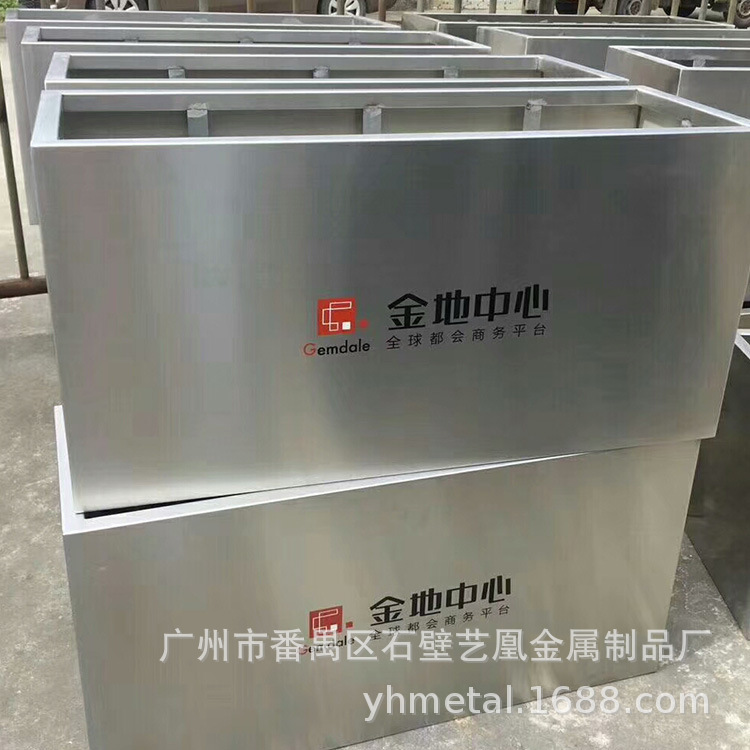 Guangzhou Stainless Steel Flower Box Supplies Real Estate Goldenland Center Rectangular Flower Pot Stainless Steel Brushed Flower Pot Manufacturer