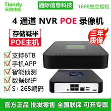 Tiandy��؂��IAKϵ��4·1�PλPOE���C���弴��NVR����ݔ��