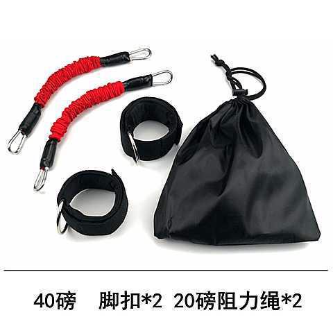 腿部肌肉训练器爆发力力量锻炼阻力带脚踝拉力器练腿神器康复懒人|undefined