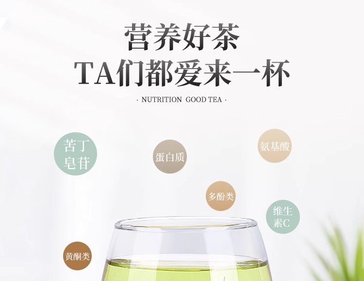 Ku Ding Tea Small Leaf Tender Buds 40g Canister Traditional Chinese Herbal Tea key features