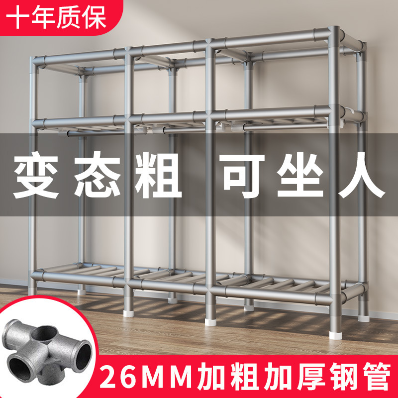 Simple Wardrobe for Home Bedroom Assembly, Economical Small Apartment Dormitory Steel Pipe Reinforced Hanging Closet