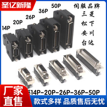 ���a���^�ŷ�늙C����CN1 2 X4 ���^ 14 20 26 36 50ᘽ��^