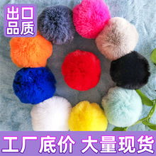����ë�����ë��ë�q����bЬñ�o��ë��diy���ëë��
