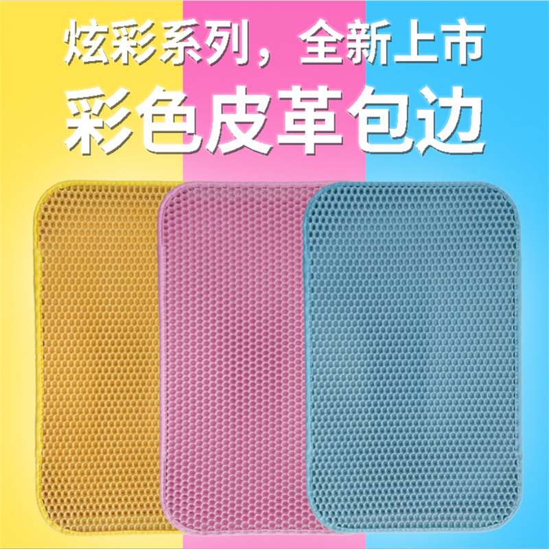 QQ截图20200813193309