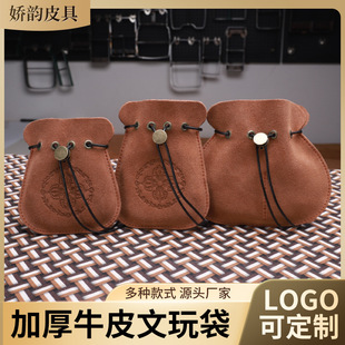 �^��ţƤ������ӷ����ִ����沼�����K������ڽq�����S�ҹ���