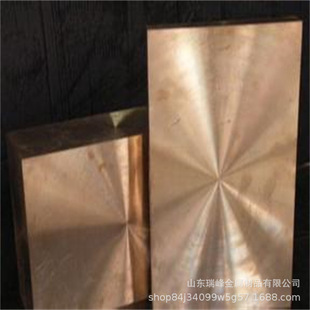 �S��ֱ�N��~�� C17200����~�K ����~Ƭ Ҏ���Rȫ
