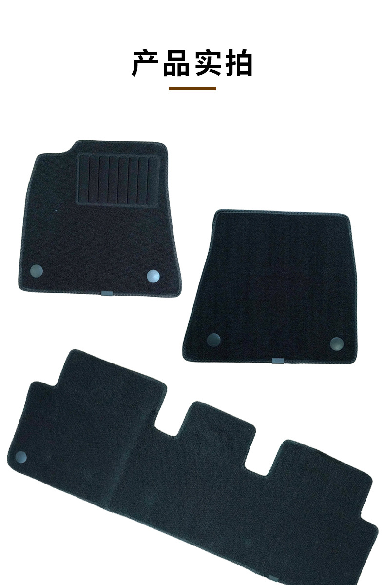 Car Floor Mats for Tesla Model Y/3, Upper Layer Carpet for Driver and Passenger Rear Seats, Wear-Resistant Replacement Carpet Surface