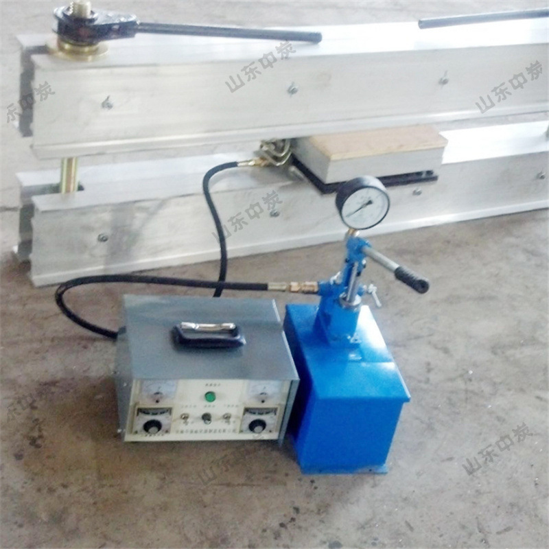 QQ截图20191231090304