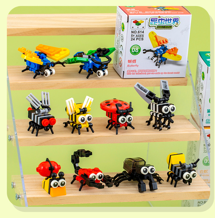 昆虫积木_09.jpg