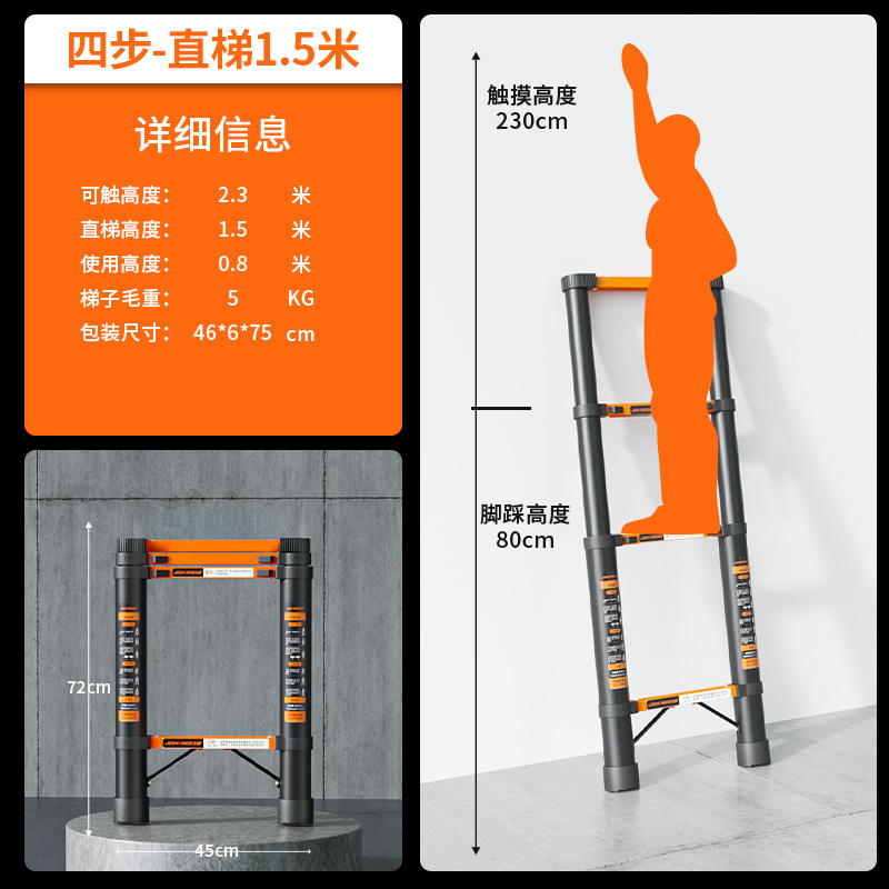 Artesano Zhicheng Espesar Escalera telescópica de acero al carbono Escalera multifuncional en espiga para el hogar Escalera de bambú Escalera de ingeniería plegable