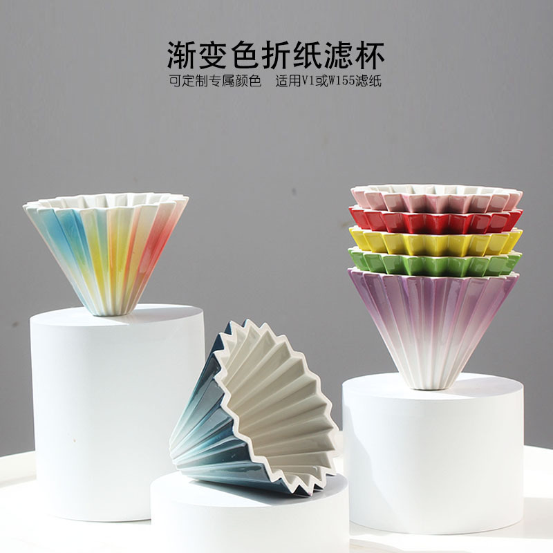 Rainbow Gradient Color Ceramic Small V 40% off Paper Hand-Brewed Coffee Cone-Shaped Funnel Cake Filter Cup Ceramic Filter Cup Rainbow Gradient Color Ceramic Small V 40% off Paper Hand-Brewed Coffee Cone-Shaped Funnel Cake Filter Cup Ceramic Filter Cup