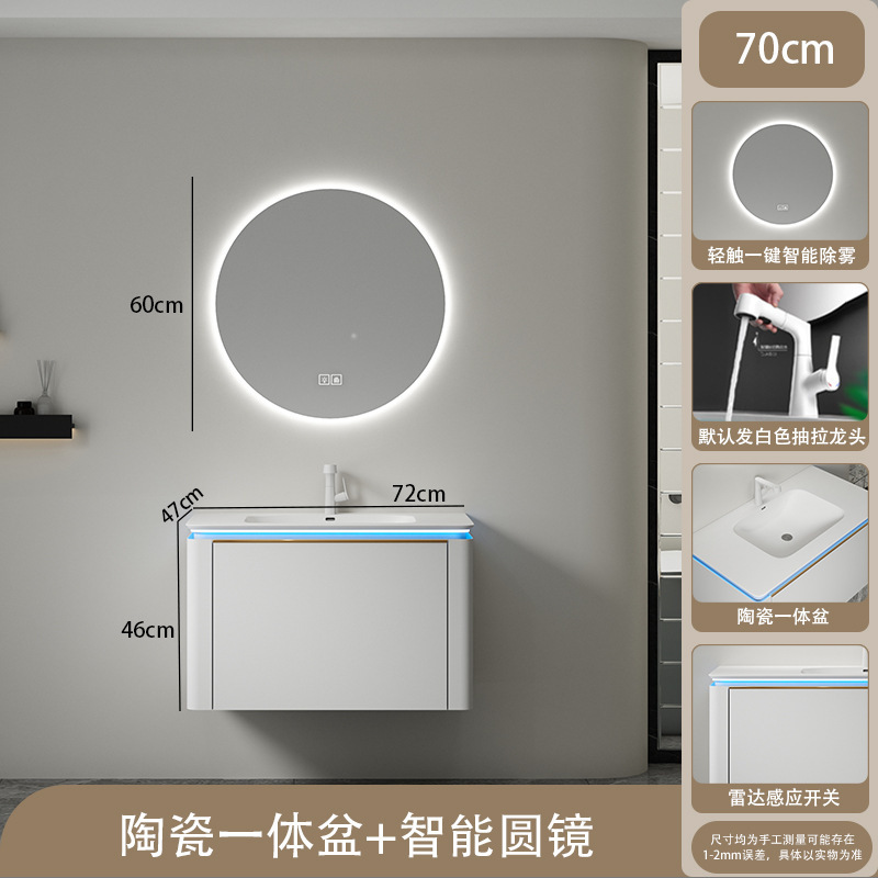 2023 nuevo de cerámica integrada de la cuenca del baño Gabinete de la combinación de lavabo gabinete de baño mesa de lavado conjunto traje