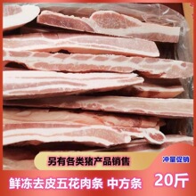 �廨��l������r�i��l ����20�� ���з��l ȥƤ�廨��Ƭ
