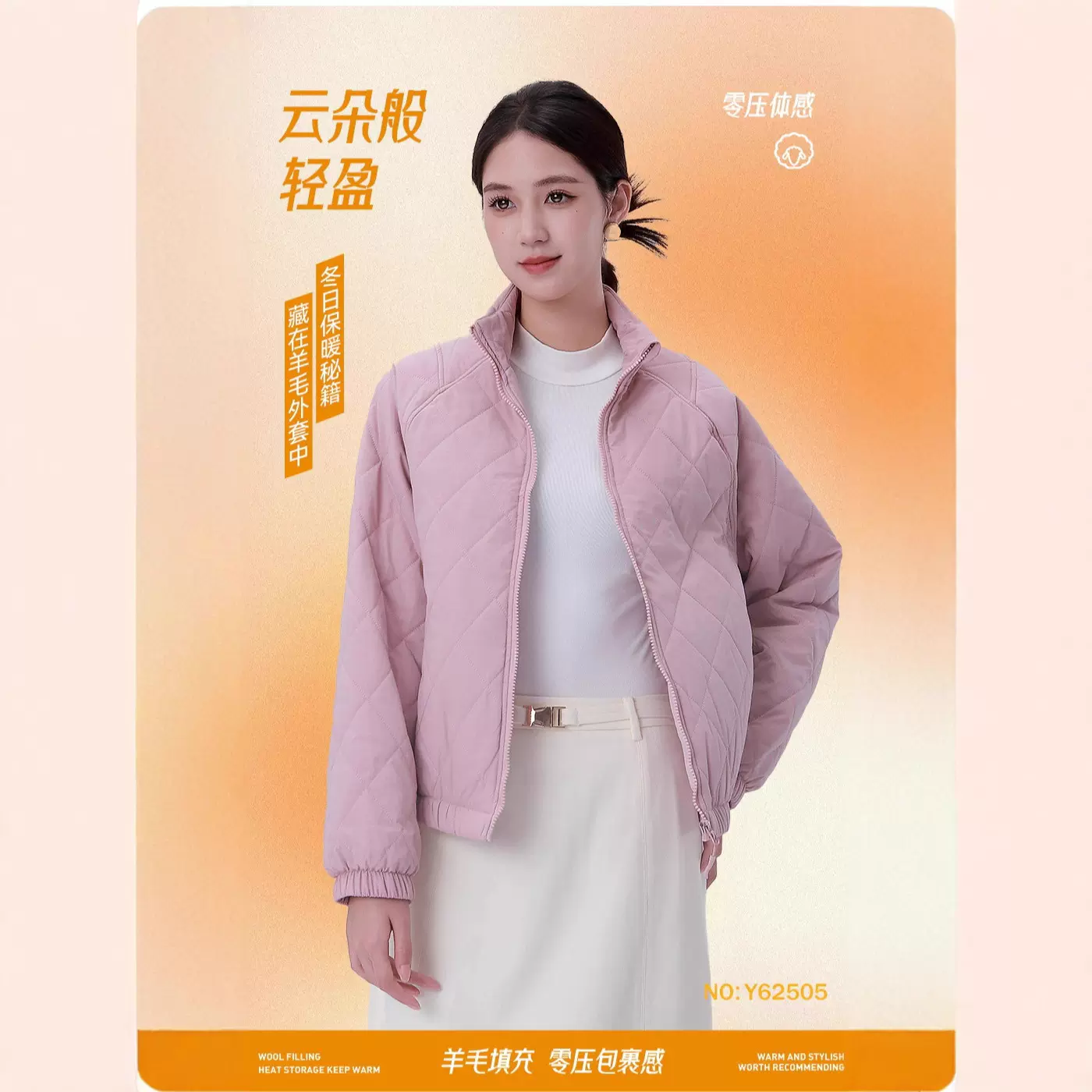 秋冬季日系复古羊毛棒球服棉衣保暖宽松百搭云朵防水夹克棉服外套