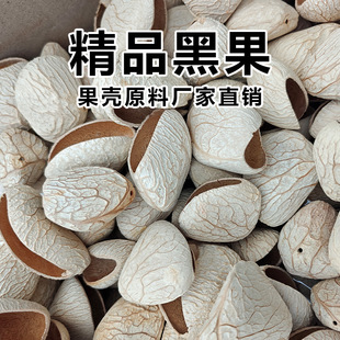 ӡ��ڹ��׹���⏲������l����ֹ��u⏒������������u�diy