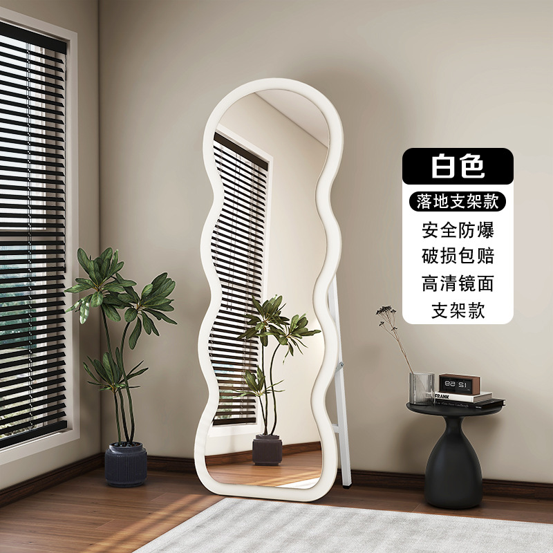 Espejo de cuerpo entero de onda red, espejo de suelo doméstico de alto nivel, espejo de vestir de onda de pared, espejo de prueba de dormitorio image 11